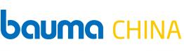 Bauma China logo